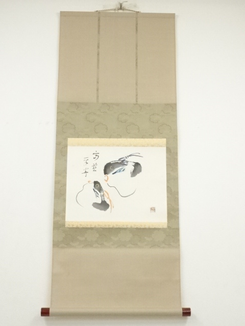 Paintings & Calligraphy